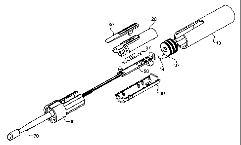 A single figure which represents the drawing illustrating the invention.